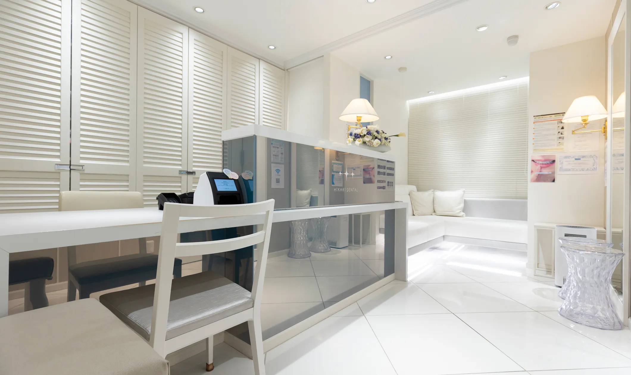 表参道　HIKARI　DENTAL　矯正歯科