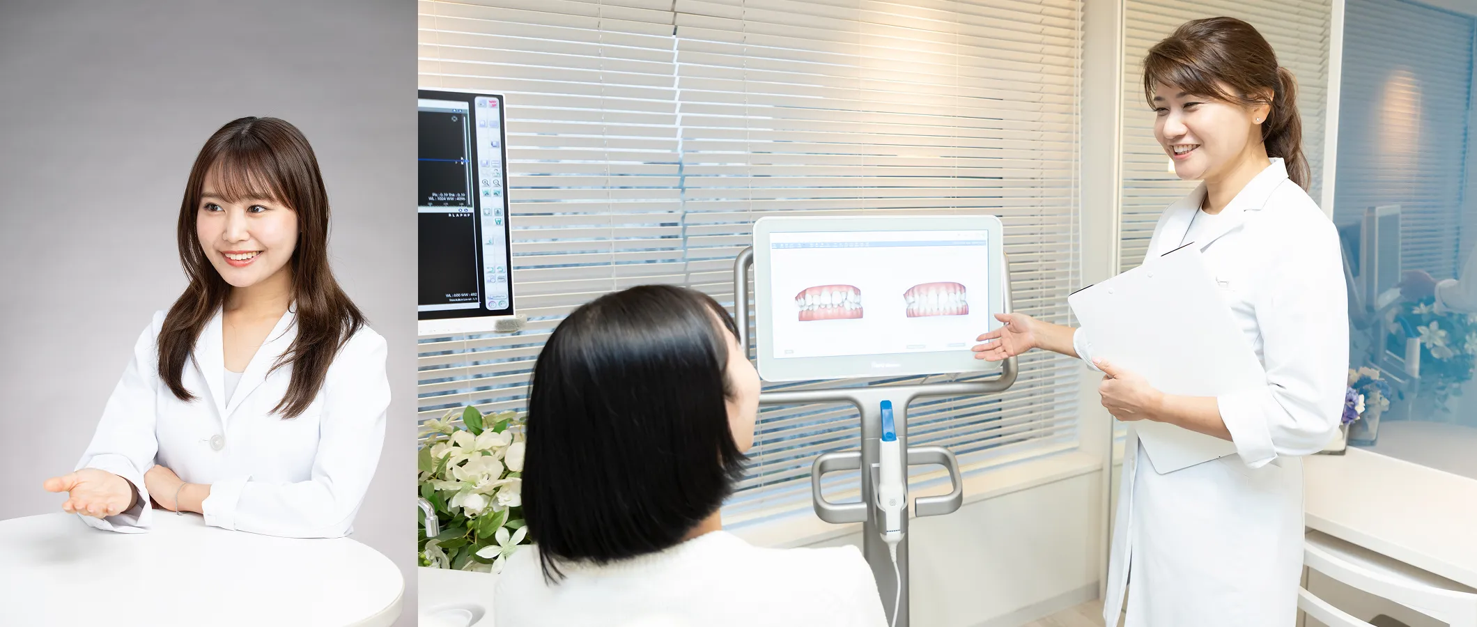 患者さまの声を大切にするカウンセリング