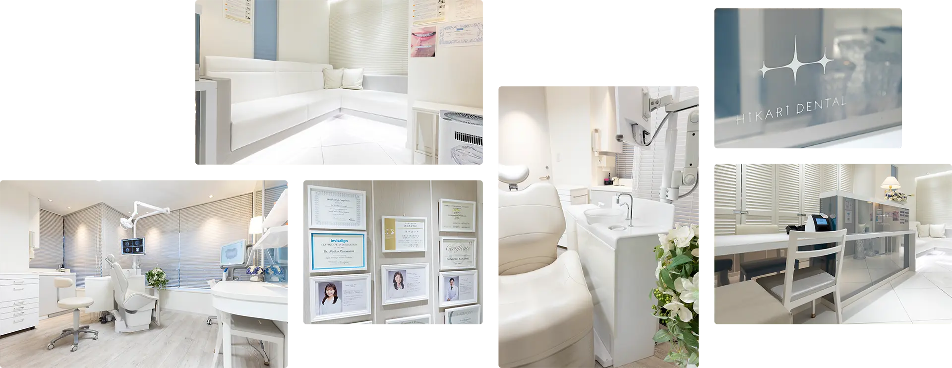 当院の6つのコンセプト