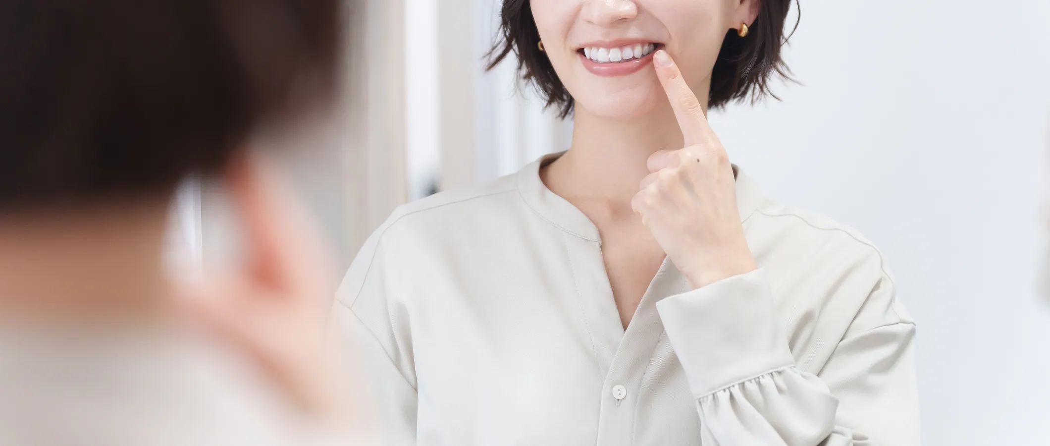 治療中の生活と注意点