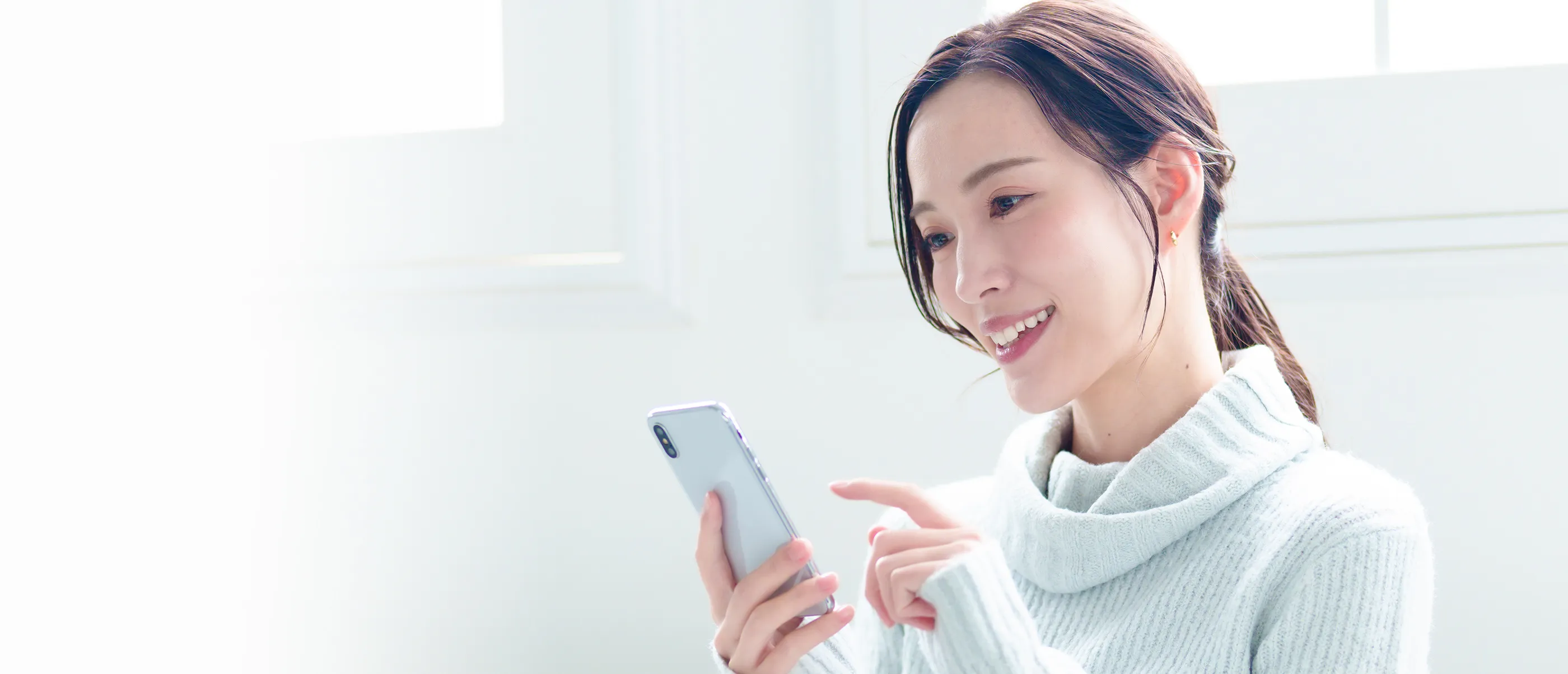 再診・ご予約・お問い合わせ