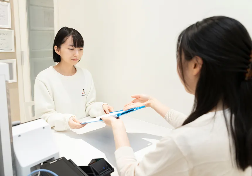 初診相談
